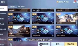 cf手游最新免费爆料网站,免费福利大放送，精彩内容抢先看！